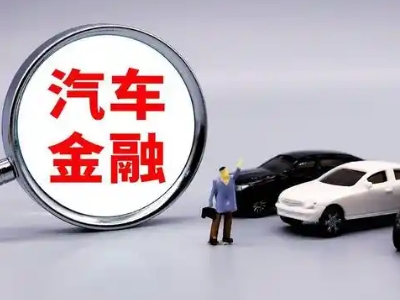 宁夏法人贷款属于个人贷还是公司贷？