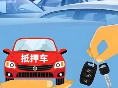 什么是债务重组,宁夏债务重组需要多长时间？